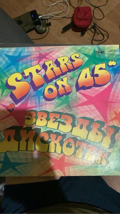 вінілові платівки