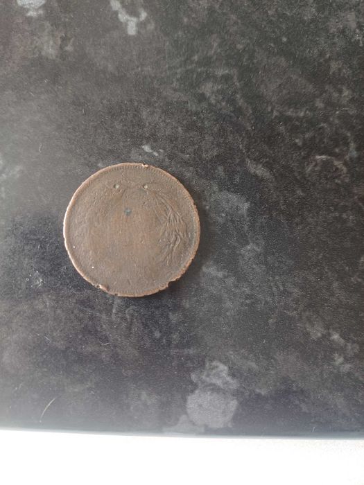 Moedas antigas 1 carlos prrimeiro rei de portugal ano 1892 e outra 4 centavos de 1917