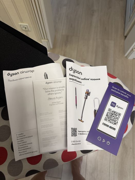 Dyson airwrap complete long