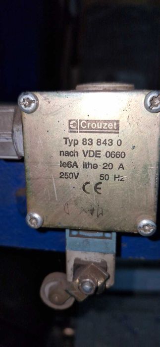 ГИЛЬОТИНА ножницы Гидравлические / Гільйотинні гідравлічні ножиці Haco