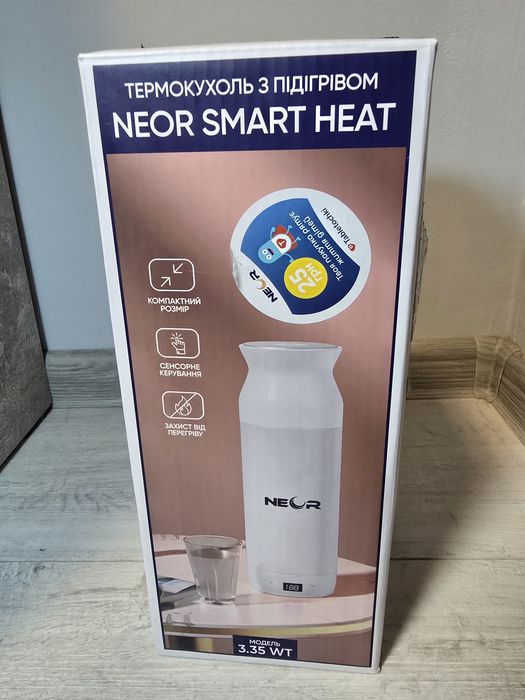 Термокухоль Neor Smart Heat 3.35 WT