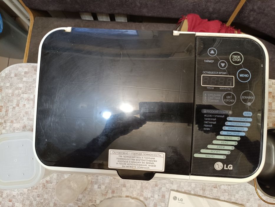 Продам хлібопічку LG