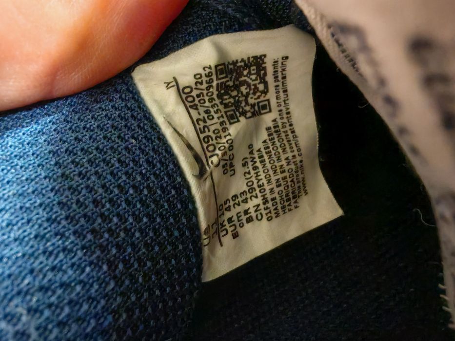 Nike air force 1 r.45