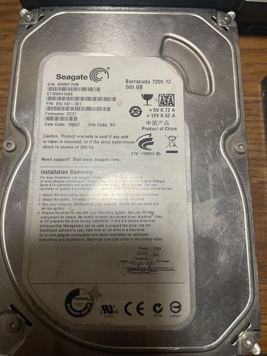Жорсткі Диски HDD