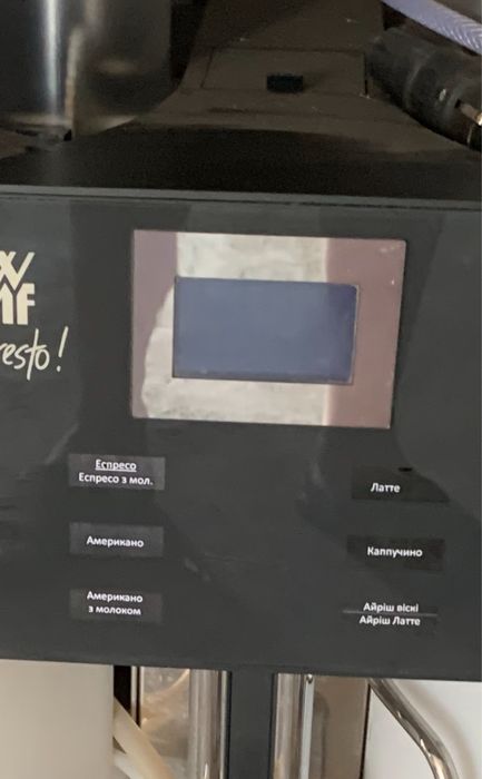 WMF Presto вмф 1400