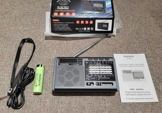 Радиоприемник Xhdata D368 FM/AM/SW MP3, Bluetooth, УКВ  64-108 МГЦ,