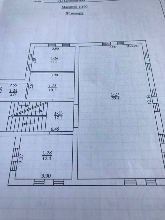 Оренда  будинку без ремонту 600 кв.м