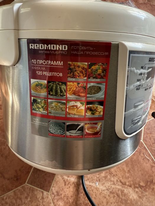 Мультиварка Redmond