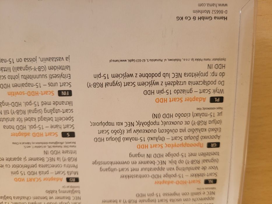 Adapter przejściówka komputer-monitor nowa