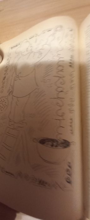 Книга"Современная украинская кухня"1986г