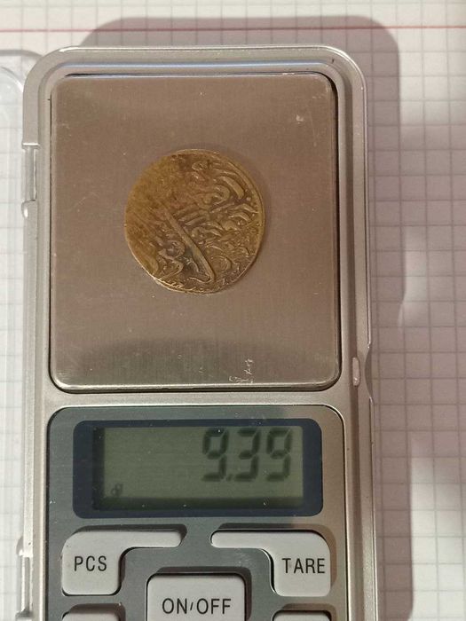 Очень редкая монета 25 рублей 1921-1921 год , Хорезм