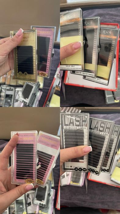 Вії для нарощування