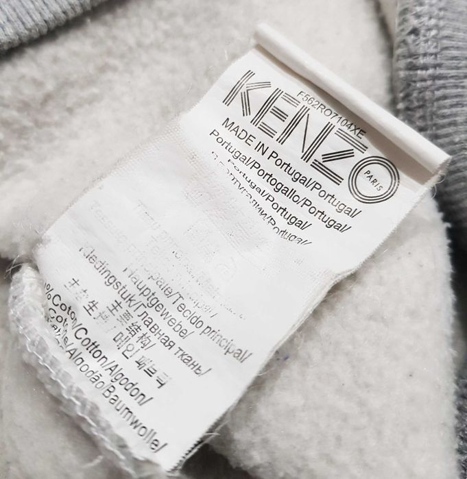 Kenzo * Paris * tiger * bluza * wyszywana * szara * damska * S