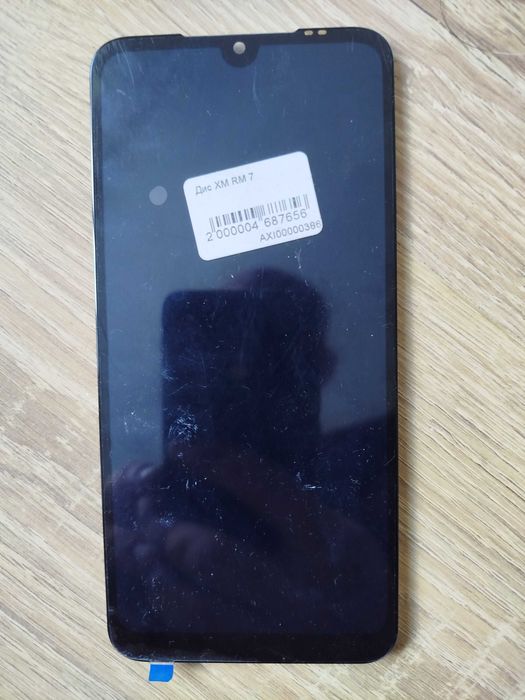Продам Xiaomi Redmi 7 3/32 на запчастини