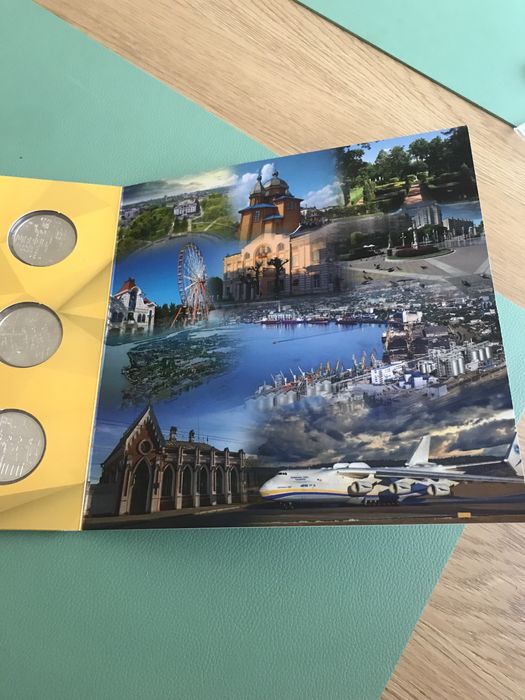 Набір «Міста героїв» у альбомі