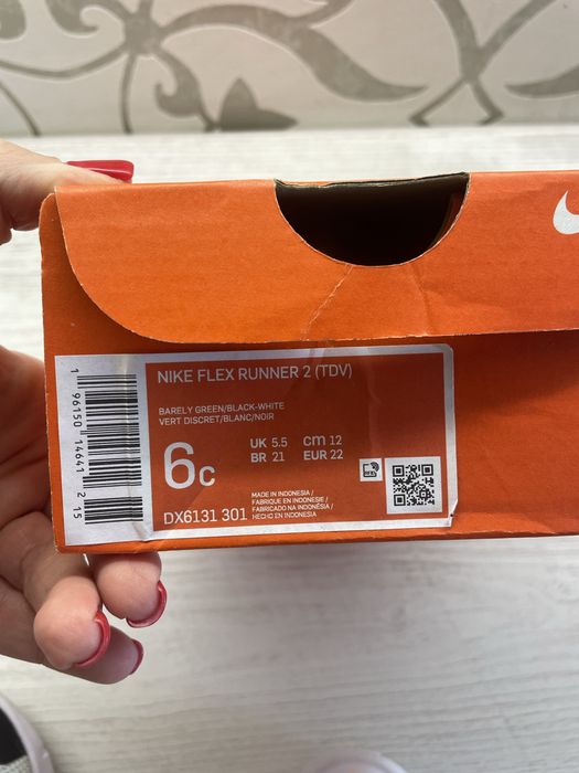 Кросівки Nike 22 розмір