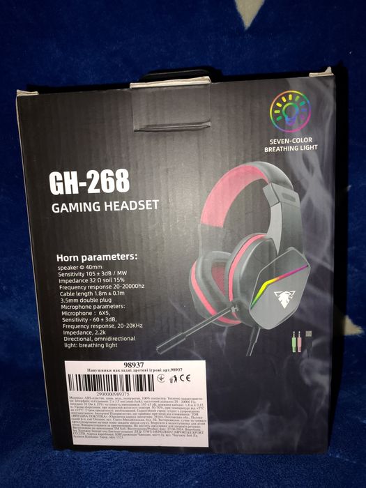Ігрові навушники GH-268 Gaming Headset з мікрофоном та RGB