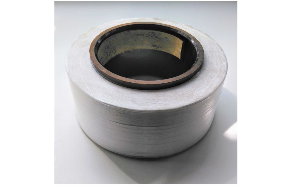 фторопластовая пленка Ф-4 КО 0,01х50 лента стрічка