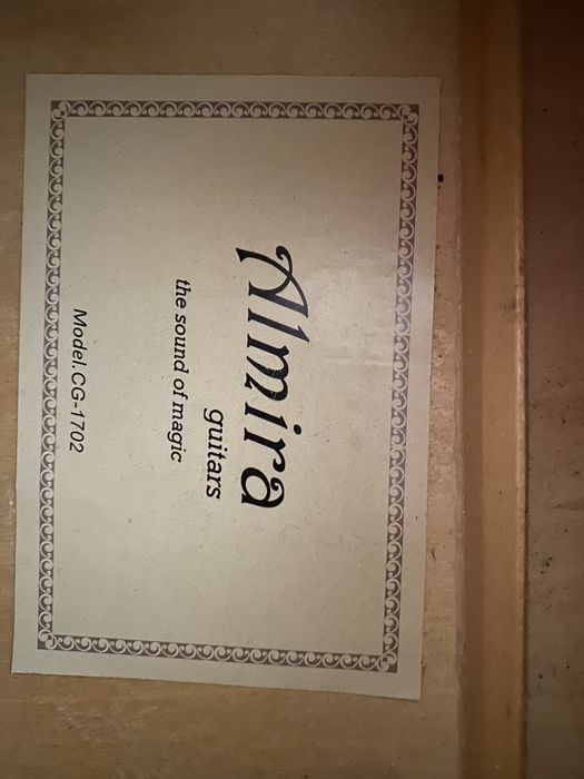 Гітара класична