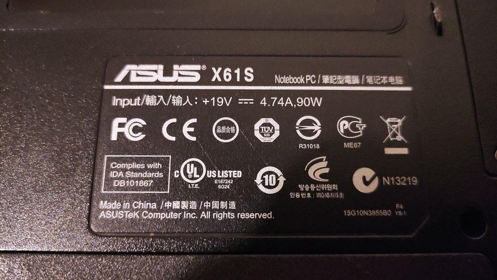 Asus ноутбук продам