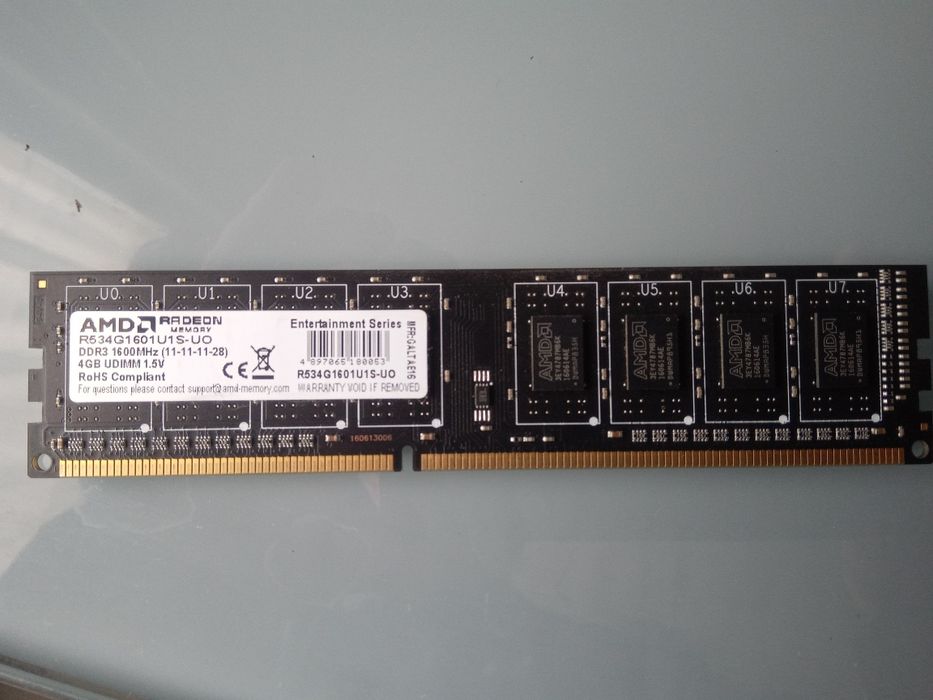 Память оперативна для ПК 1600 ddr 3