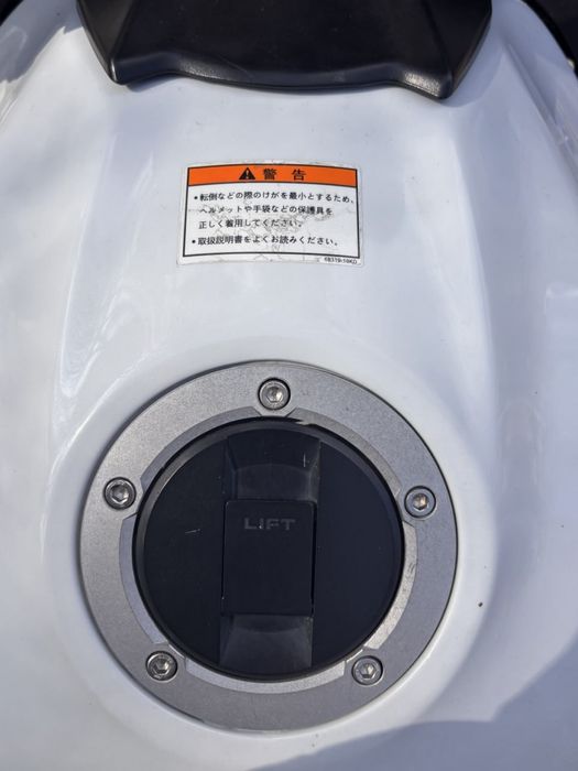 Suzuki GSX 250R 2017