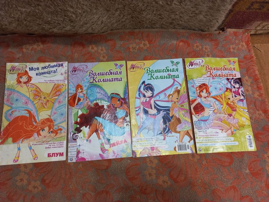 Журналы винкс winx