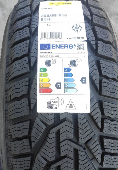 Зима Kormoran Snow 205/55 R16 94H XL,усі розміри!
