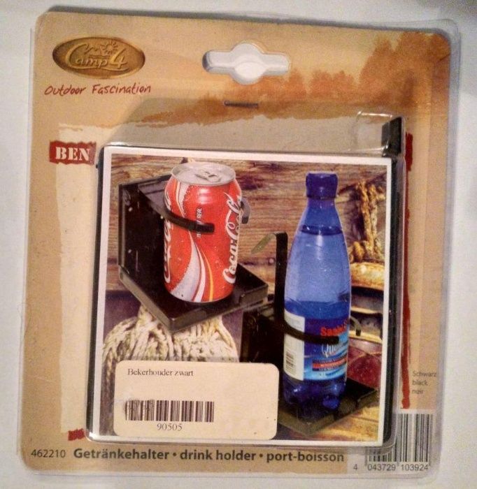 Утримувач для напоїв. Drinks Holder.