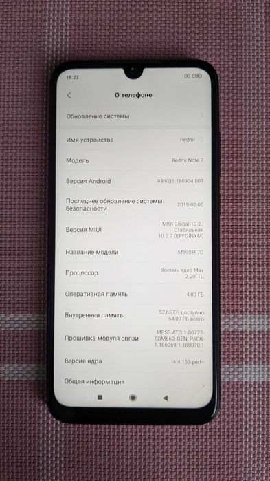 xiaomi redmi note 7 4/64gb