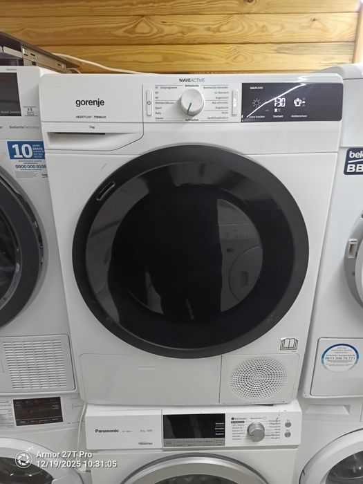 Suszarka do ubrań z pompą ciepła Gorenje