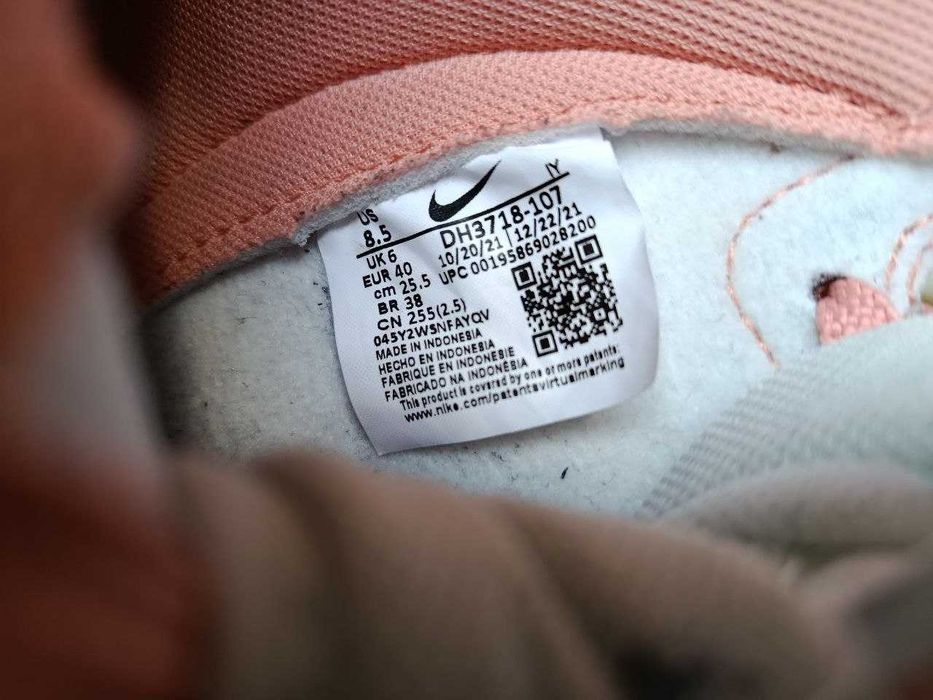 Кросівки жіночі Nike Dunk High Up