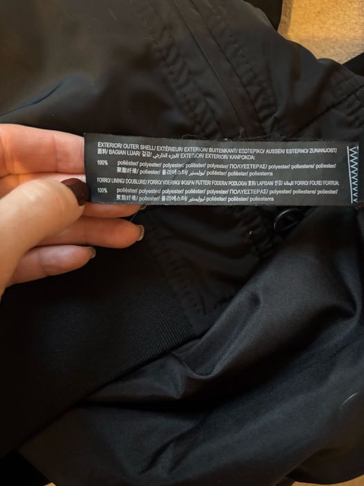 Męska kurtka bomber