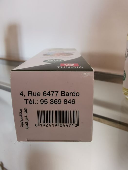 Olejek z Opuncji Figowej BIO 100% – Tunezja 60 ml