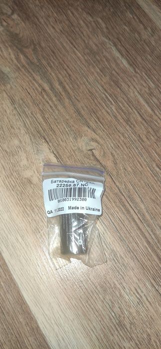 Батарейка CR123A