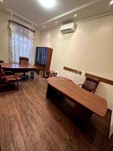 Шота Руставелі 30 Б, офіс з якісним ремонтом