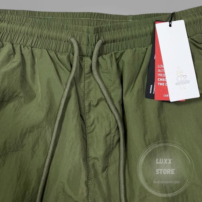 Шорти C.P. Company Nylon Bermuda (C P, CP, сипикомпани)
