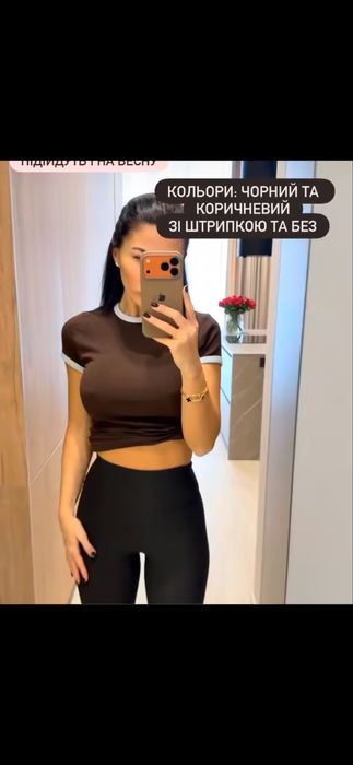 Футболка Zara розмір с, м нова! шоколадна з блакитною окантовкою