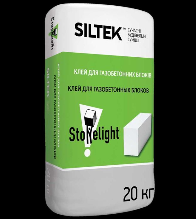 Аерок ЄВідновлення СТОУНЛАЙТ, У Блок, ХСМ, купити