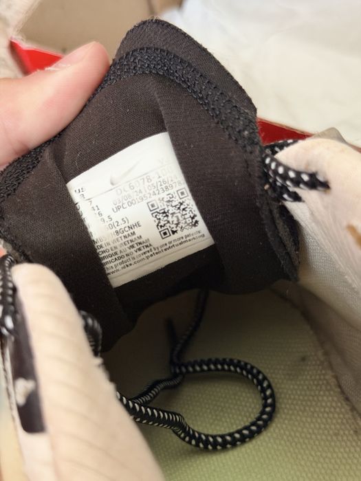 Nike TS LEGIT.