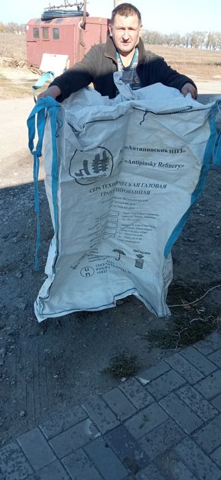 Продам биг бэги новые и бу, биг-бег, б/у биг бэги