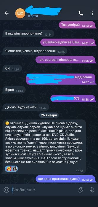 Наушники Diy Hi-Fi  hi-res  mmcx  звук  100 000 грн KZ fiio