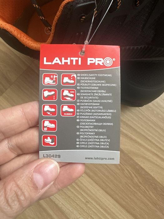 Робоче взуття 41 розмір
