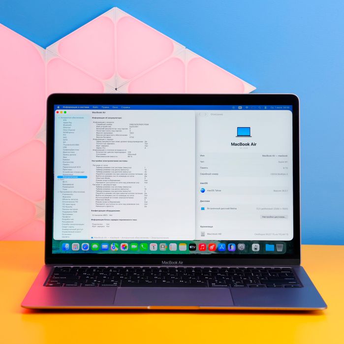 Ноутбук Apple MacBook Air 13" 8/128GB (171139) Б/У З ГАРАНТІЄЮ
