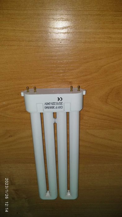 Świetlówka Dulux F 36w/840