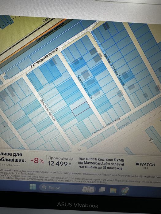 Ділянка в с.Невицьке 25000