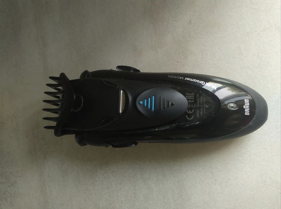 Електробритва MG5050