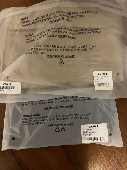 Лосини скімс SKIMS Fits Everybody LATTE, Calzedonia - оригінал