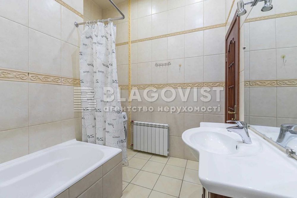 Багатокімнатна квартира за адресою (площа 126,8 м²) - Atlanta.ua - фото 15