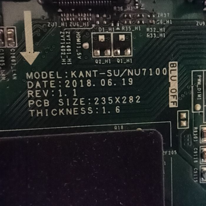 Майн BN9646781A KANT-SU/NU7100